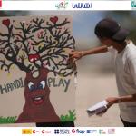 Clôture du projet Handi Play au Centre pilote d'éducation spécialisée d'Oued Ellil - Manouba