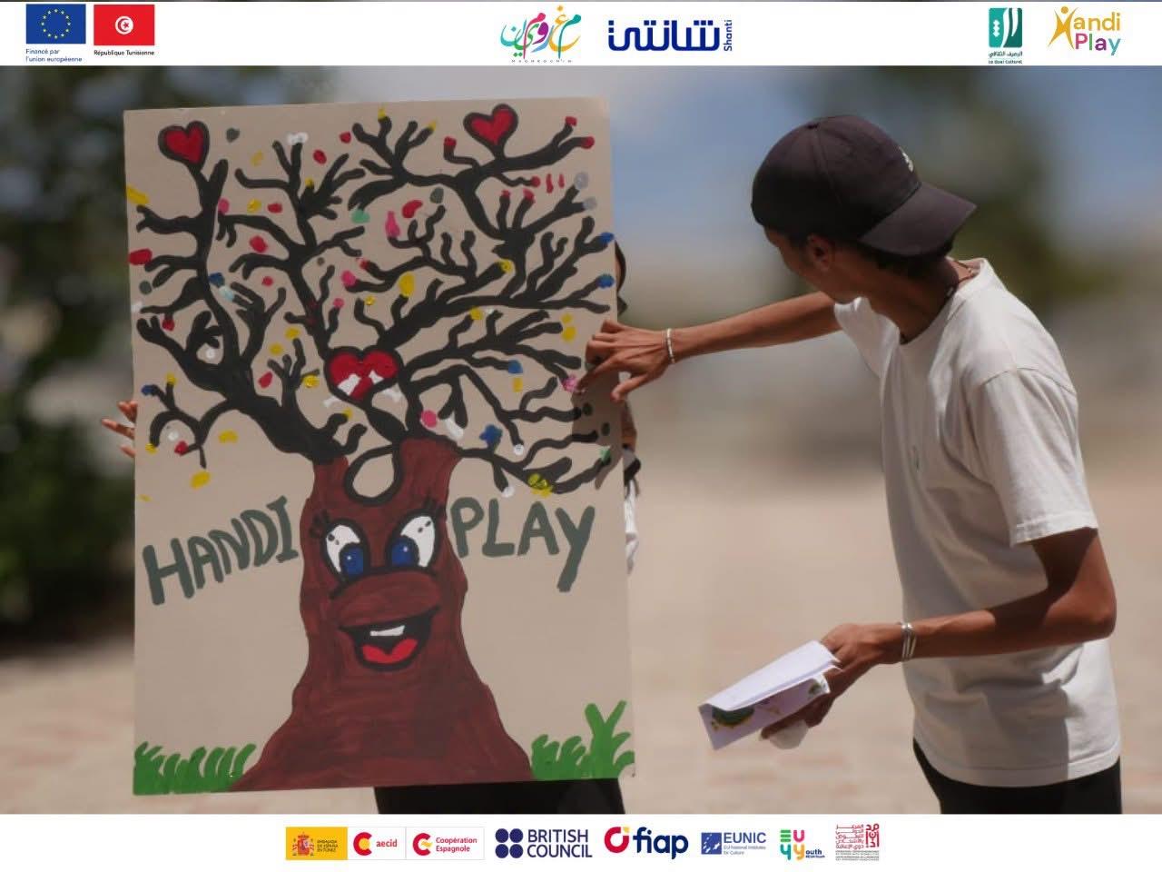 Clôture du projet Handi Play au Centre pilote d'éducation spécialisée d'Oued Ellil - Manouba